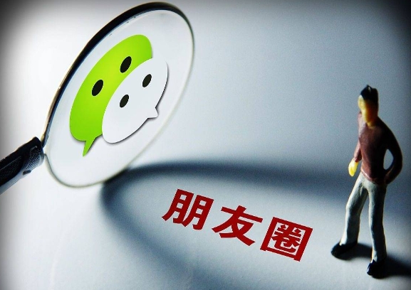 朋友圈广告优势及投放注意事项