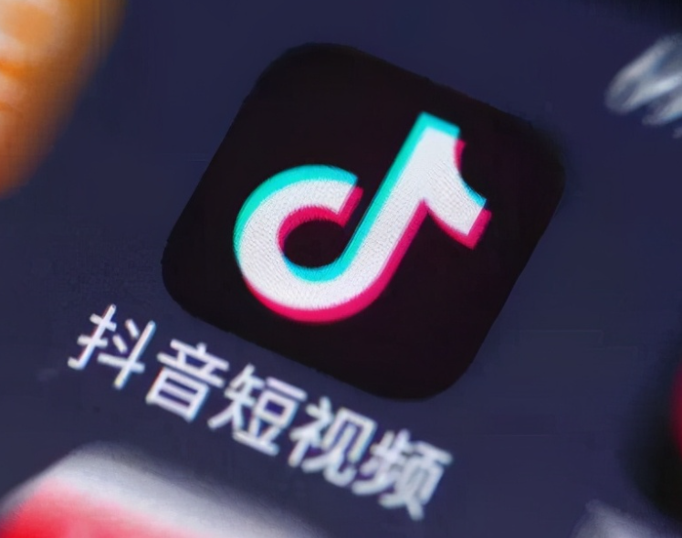 抖音信息流广告不起量怎么回事? 抖音信息流广告不起量怎么回事?