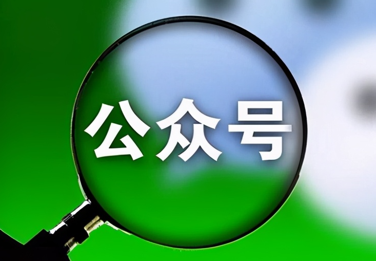 视频内容营销如何融入微信生态？
