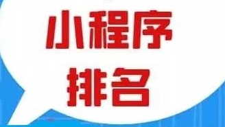 微信截图_20231017112408.png