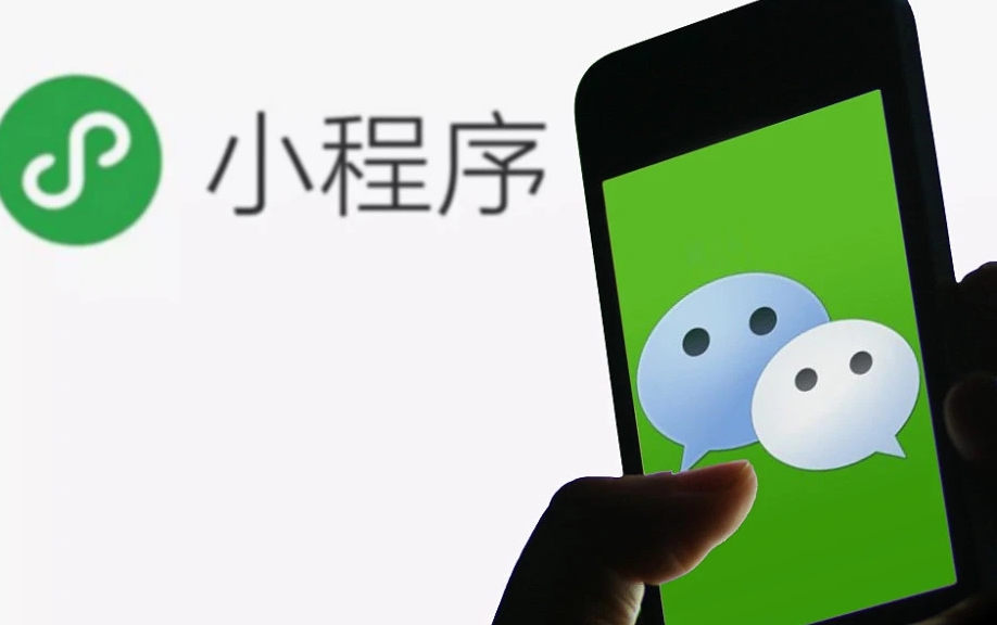 微信小程序需要刷销量吗