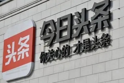 如何增加头条小程序的粉丝粘性