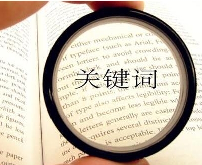 网络品牌推广公司哪家好