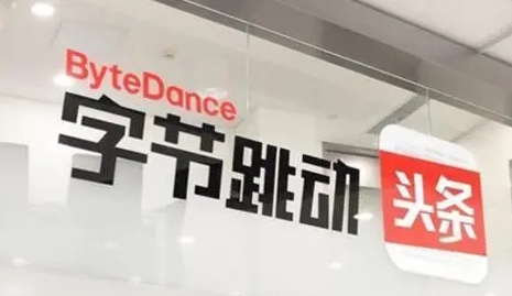 头条小程序用户增长法则,该如何抓住机会?