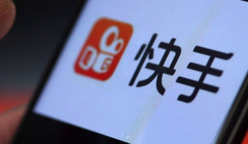 快手磁力金牛推广怎么样可靠吗?