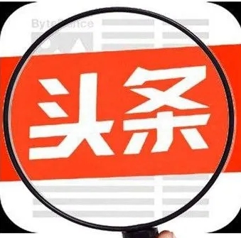 微信截图_20231101113939.png