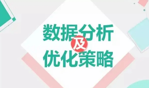 小程序高效率引流：关键细节揭秘