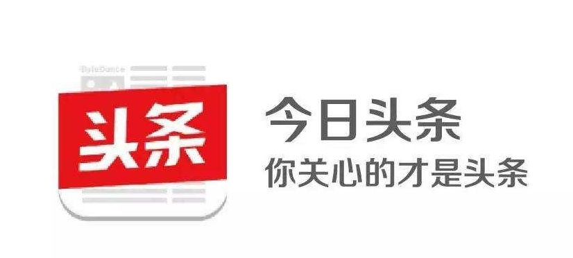 头条小程序广告上线次数,小程序广告点击率一般在多少