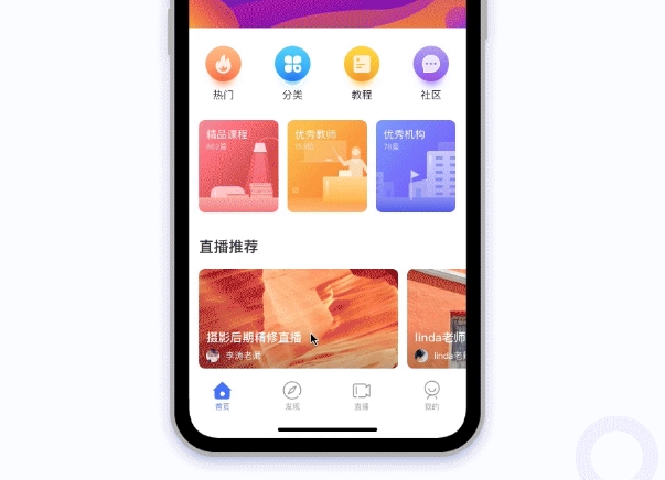 微信截图_20231120142822.png