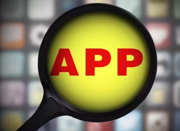 APP的好评下载——质量、口碑与增长的关键