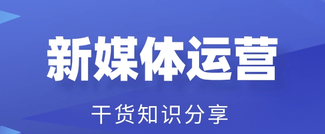 大企业是怎么做营销的？