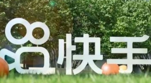 快手短视频带货有播放量无转化怎么办