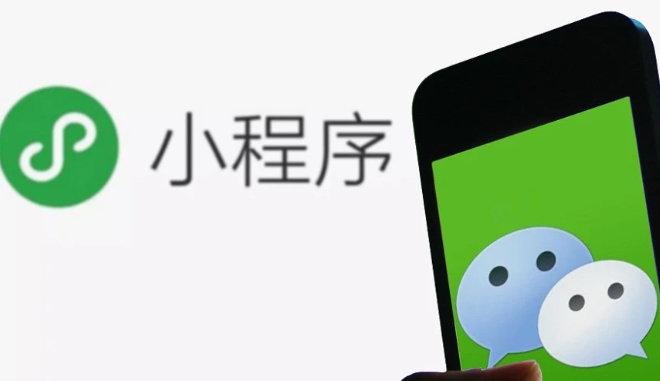 微信小程序-被微信封了的小程序怎么退款？