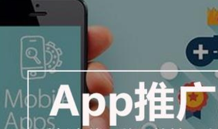 ASO-App遭遇锁榜怎么办