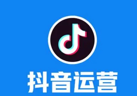 抖音推广-如何提高视频的曝光率和点击率