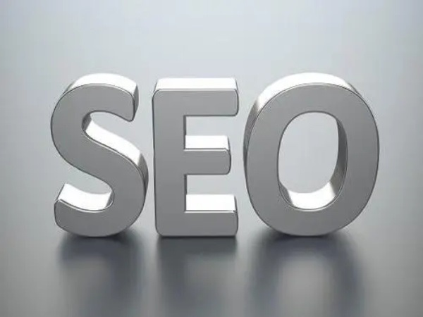 seo搜索引擎优化是做什么的?
