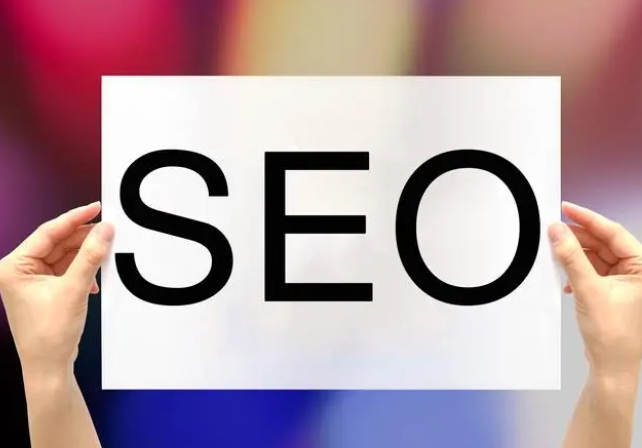 SEO优化中删除旧页面有影响吗?