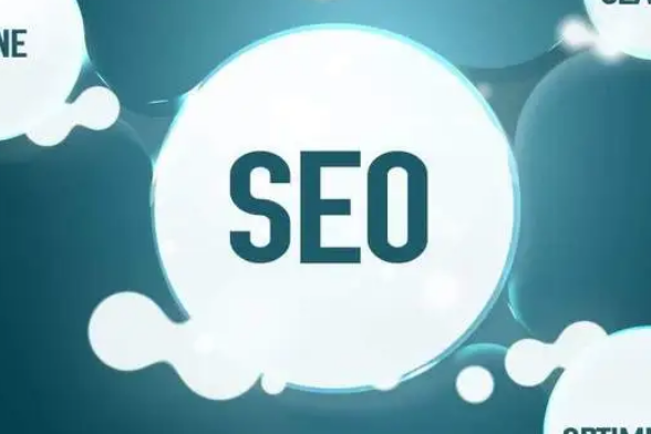 谷歌seo网站优化的目的是什么