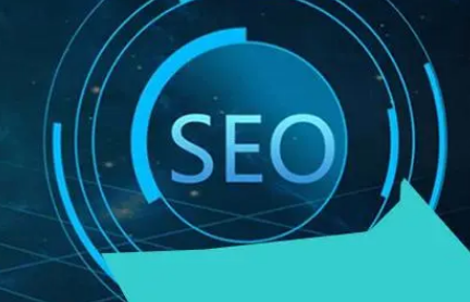 seo网站优化工资高吗