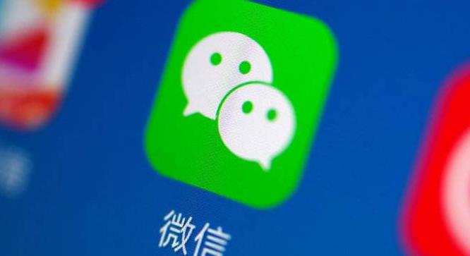 做微信公众号推广必看：从0搭建微信公众号