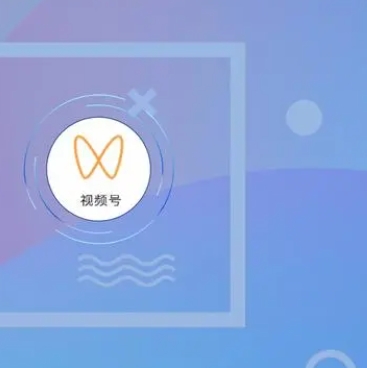 告别传统广告，微信视频推广带你轻松实现品牌升级