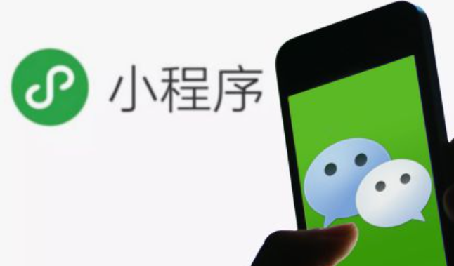 微信小程序推广：策略与实践