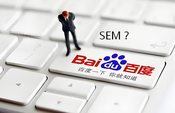 百度竞价广告投放技巧有哪些