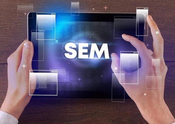 SEM竞价广告数据分析，怎么看懂报告？