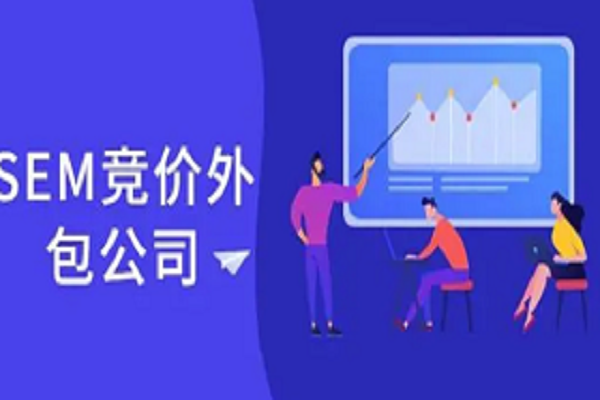 搜索引擎营销公司告诉你如何找到精准用户？