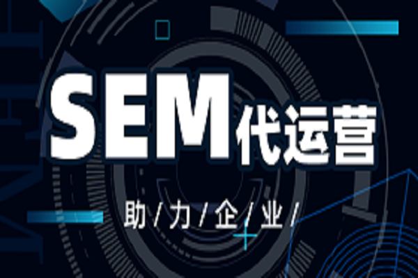 北京网络推广公司哪家比较？