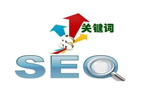 网站加载速度对SEO排名有多大影响?