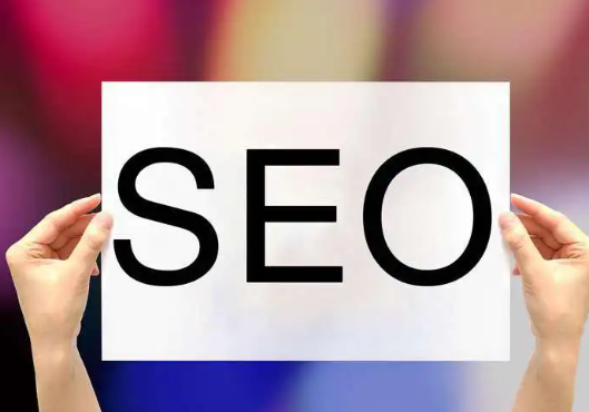 北京seo哪家企业好