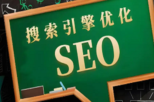 百度官方优化指南?
