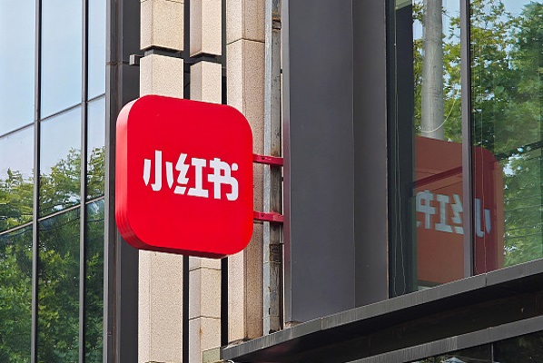 怎么样让小红书上热门？