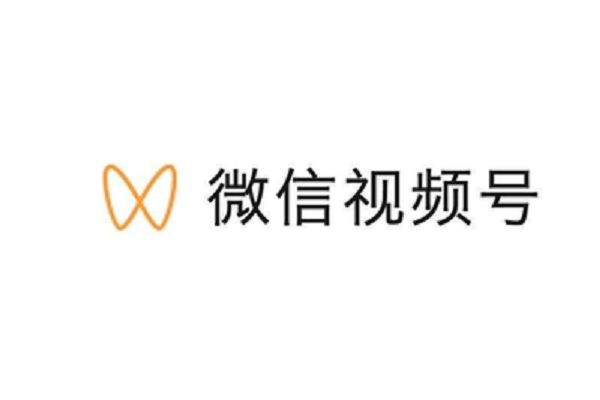 微信视频号与抖音、快手等平台有何不同？