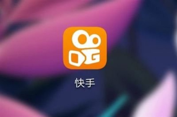 快手0粉丝0保证金，视频带货步骤