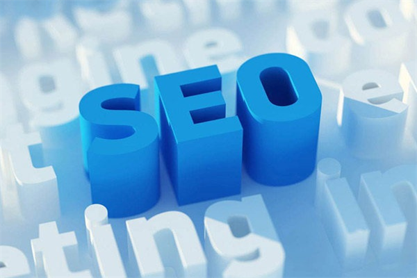 seo反向链接和外链有什么区别?