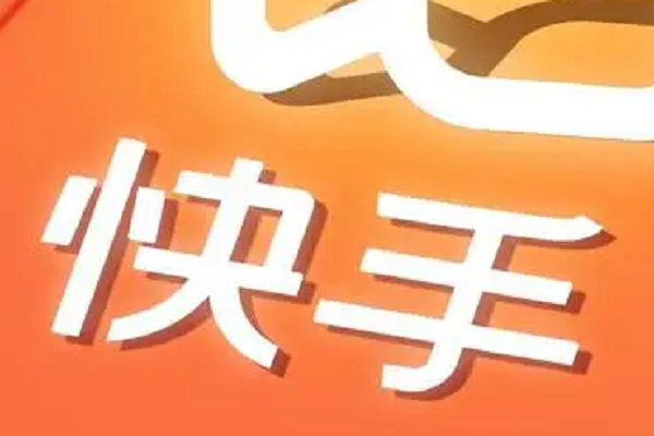 快手CID广告如何投放与运营才可以打造出爆品