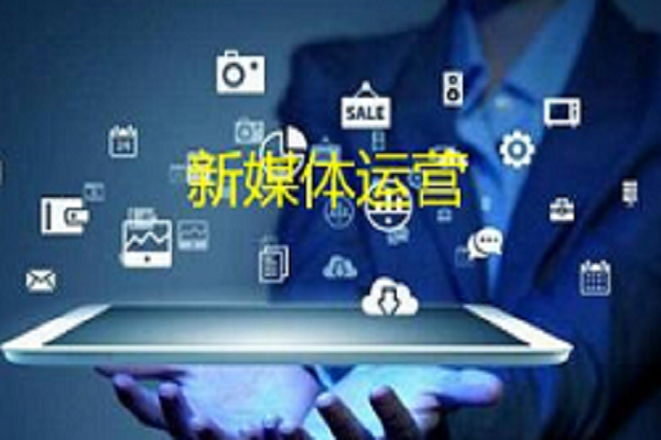 抖音巨量千川最强推广策略,让你成为平台热门焦点! 