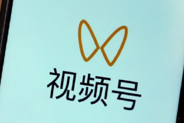 视频号如何快速涨粉？做好这六点！