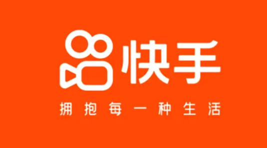 如何提升快手短视频的流量和播放量？