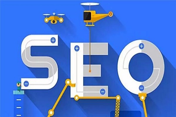 seo关键词优化系统的含义是什么？