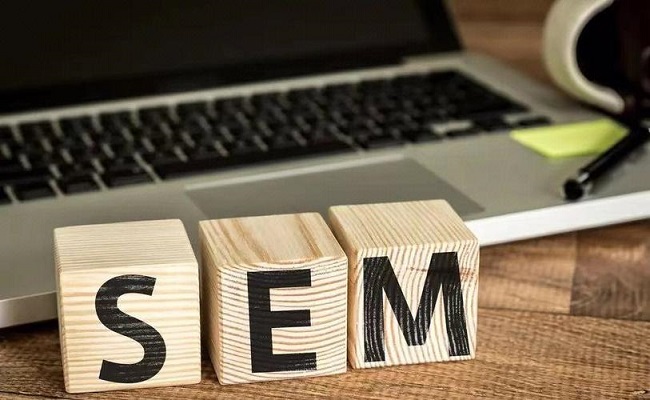 北京sem代运营公司哪家靠谱?