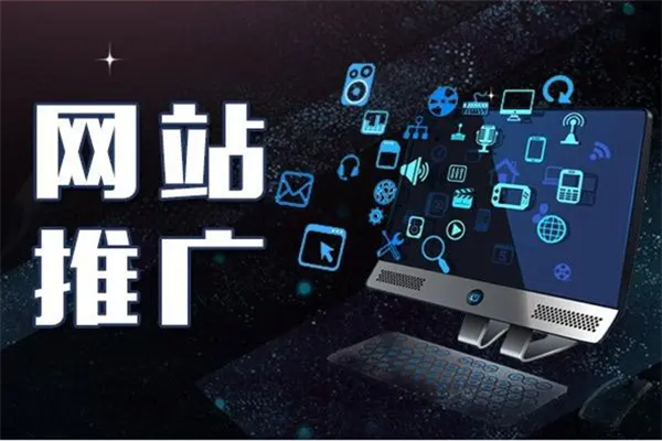 快手SEO优化步骤详解，你了解多少?