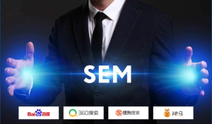 SEM百度竞价中，如何避免无效点击和浪费预算?