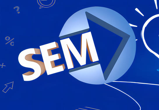 SEM百度竞价费用高采用何种优化策略