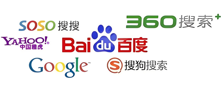 为什么搜索引擎营销是电商获客的关键？