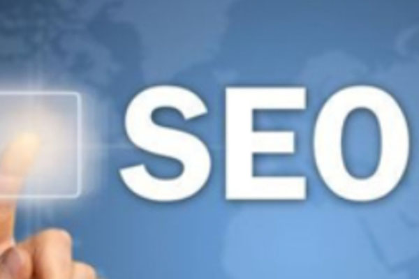 seo外包公司费用是多少