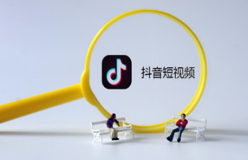抖音推广有哪些隐藏玩法？