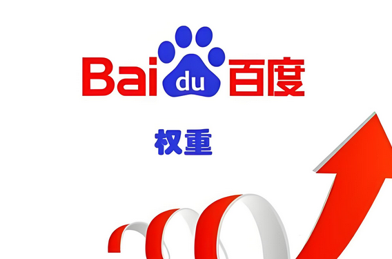 百度SEO优化技巧：如何快速提升网站关键词排名？